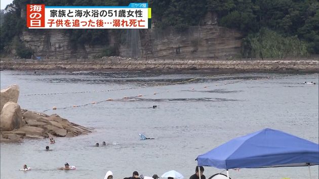 家族と海水浴の女性、溺れ死亡　子供を追った後、姿が見えなくなり…　和歌山・白浜町