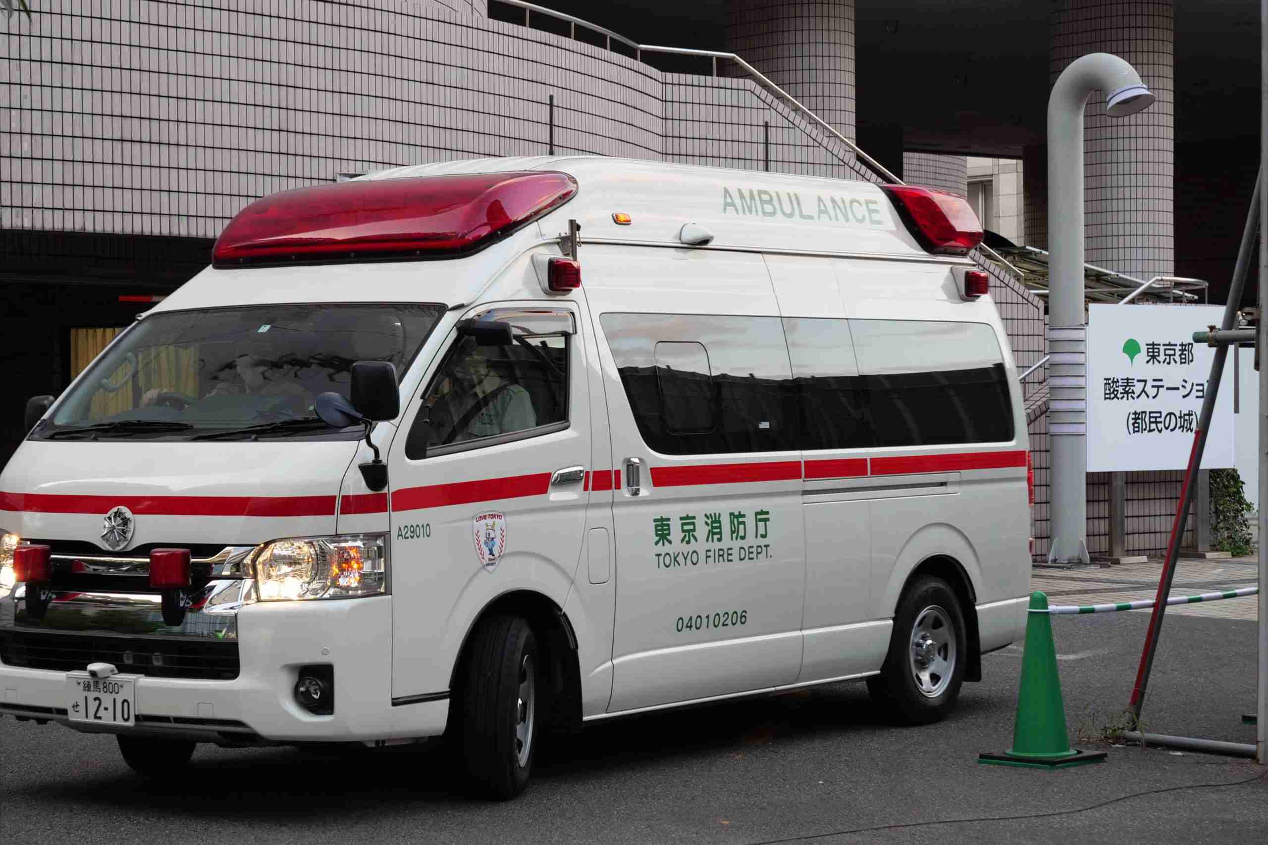 東京消防庁、救急車を呼ぶべき例を周知　出動率連日98％超で注意呼びかけ – Sirabee