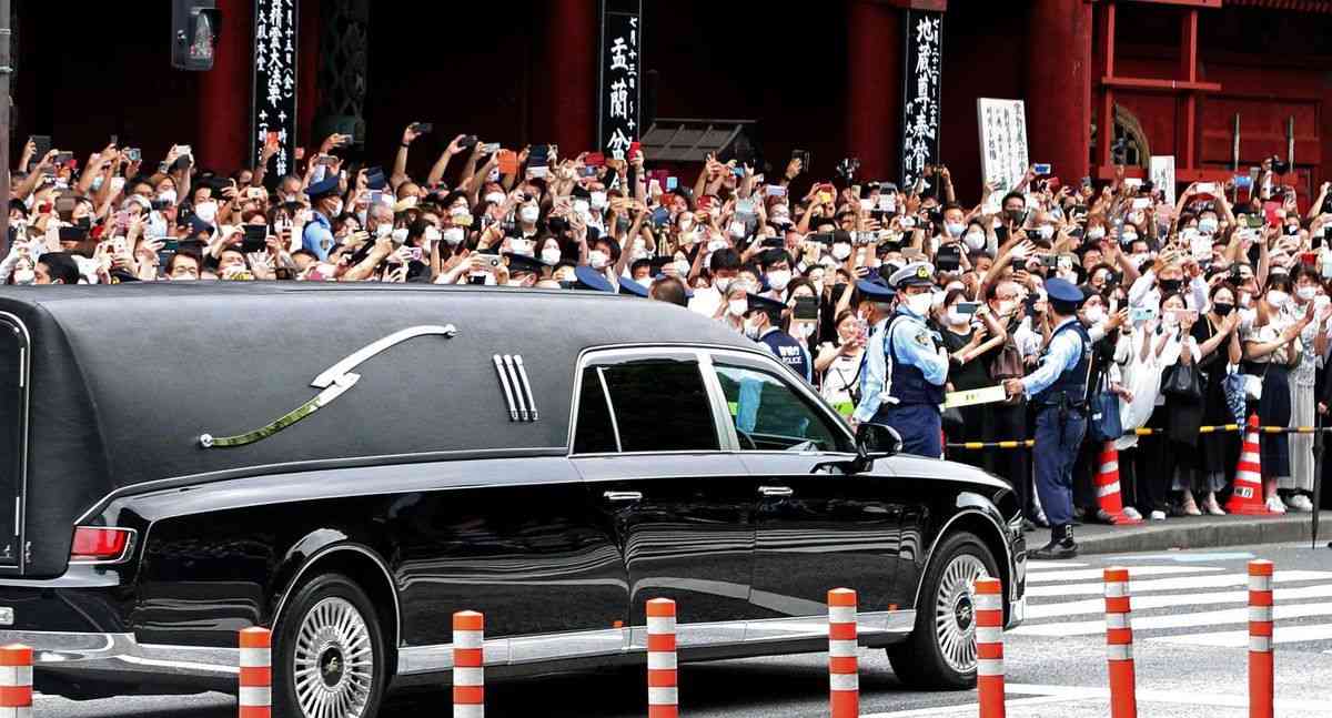 最後のお別れに沿道から拍手と感謝　安倍元首相、東京・増上寺で葬儀　昭恵夫人「いつも私のこと守ってくれた」　弔辞で麻生副総裁「戦後、最も優れた政治家」（夕刊フジ） - Yahoo!ニュース