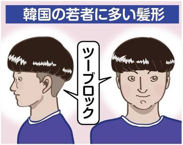 【実況・感想】六本木クラス #01