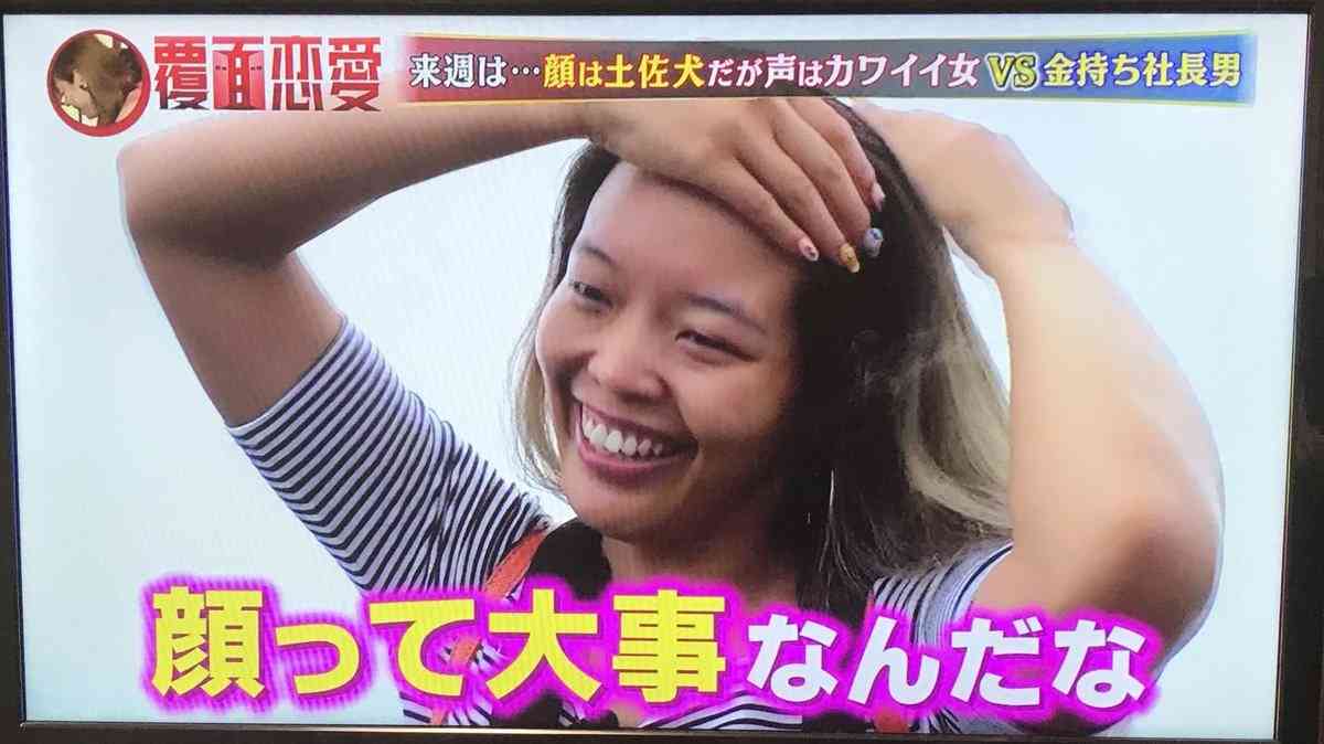 「今まで彼氏ができたことない」→「彼氏いなくても楽しかった感じかぁ!」と軽くあしらわれた女性のモヤモヤ
