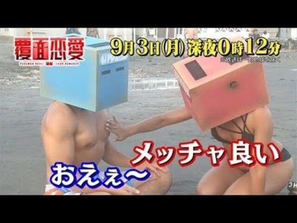 「今まで彼氏ができたことない」→「彼氏いなくても楽しかった感じかぁ!」と軽くあしらわれた女性のモヤモヤ