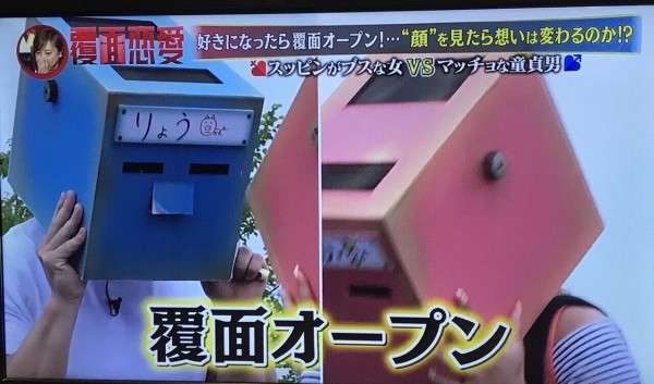 「今まで彼氏ができたことない」→「彼氏いなくても楽しかった感じかぁ!」と軽くあしらわれた女性のモヤモヤ