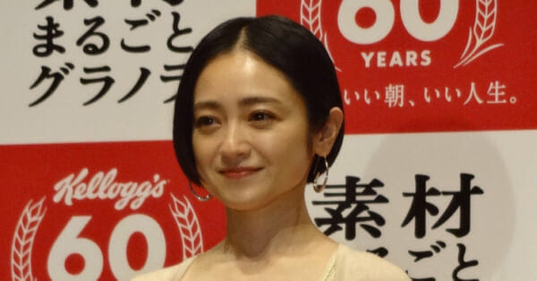 安達祐実の現在「〝鎧〟を脱いでいく気持ちで、ありのままの自分を出せるようになった」 | 東スポのニュースに関するニュースを掲載