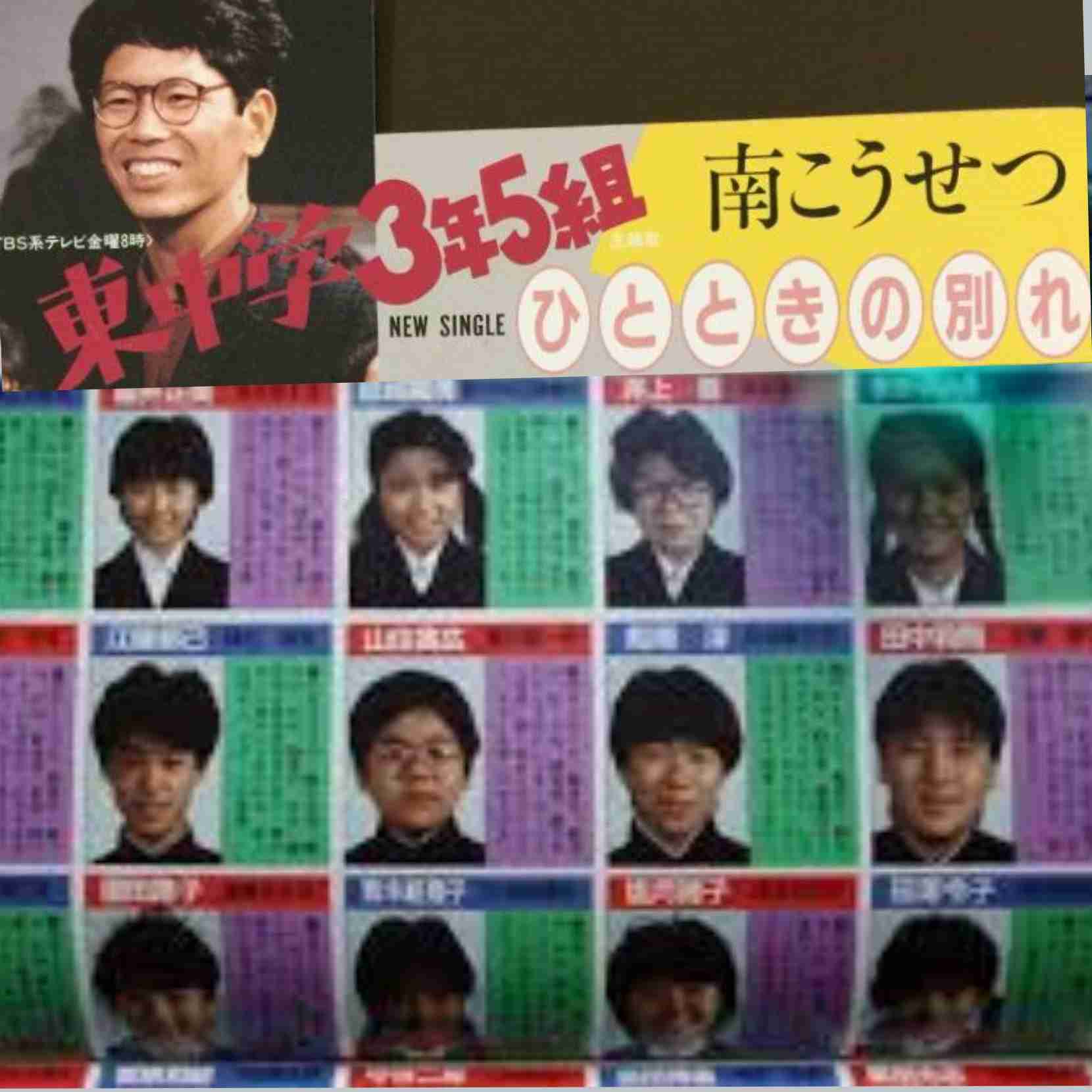 そういえば、こんなドラマあったな～と思わせた人が優勝 Part5