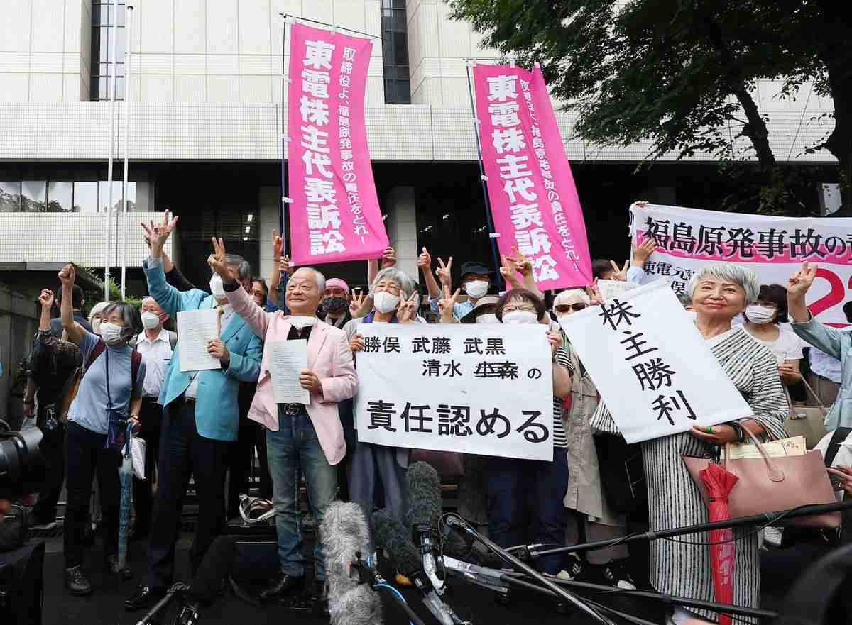 東電元会長らに１３兆円賠償命令　原発事故、４人の過失認める―株主訴訟、史上最高額・東京地裁：時事ドットコム