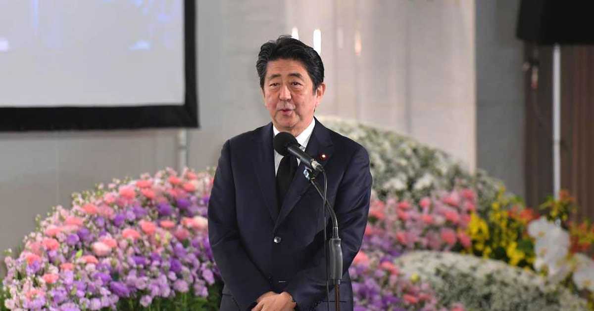津川雅彦さんお別れの会　安倍晋三首相「苦しいときにエール送ってくれた」 - 産経ニュース