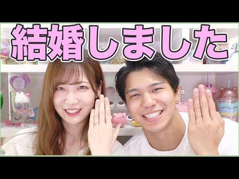 美容系YouTuberと結婚→4年で外見激変　夫のビフォーアフターに反響「びっくりして何回も見直した」