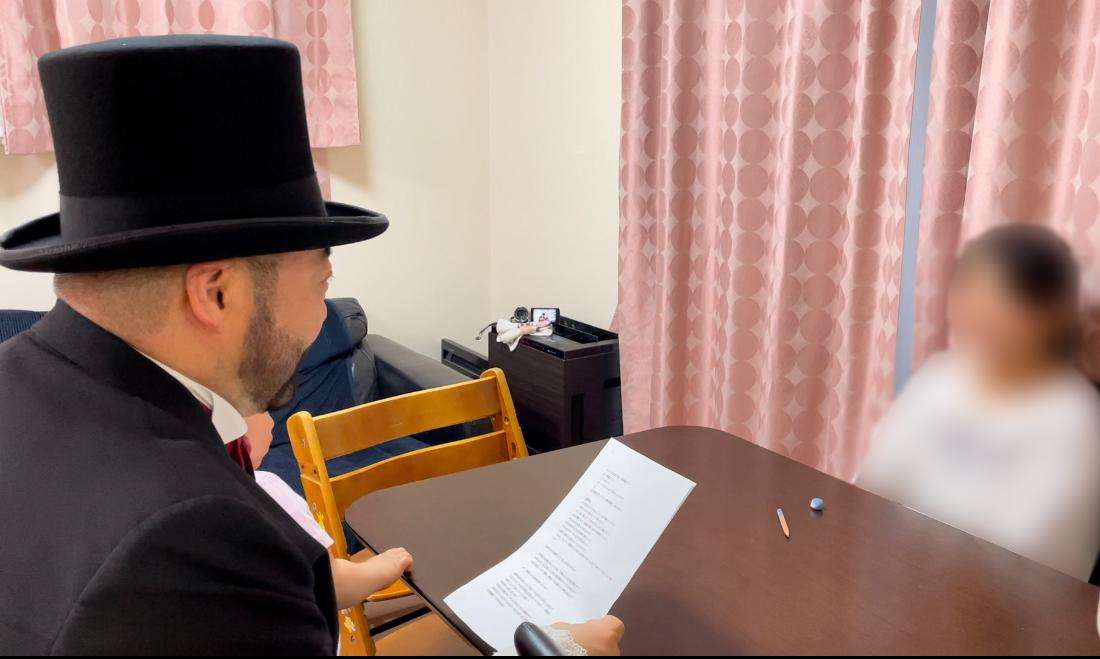 部屋に響いた長女の悲鳴──山田ルイ53世、娘に“正体”を明かした一世一代の「ルネッサンス」