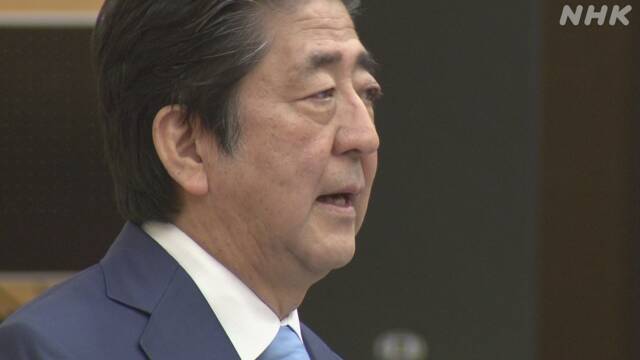 安倍首相 新型コロナワクチン開発などに８億ドル超の支援表明 | NHKニュース