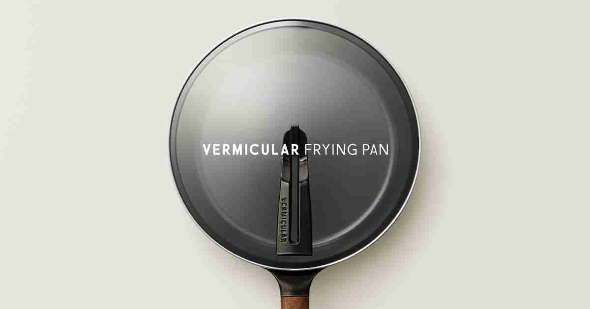 目指したのは、世界一、素材本来の旨味を凝縮するフライパン。 | Vermicular（バーミキュラ）公式サイト