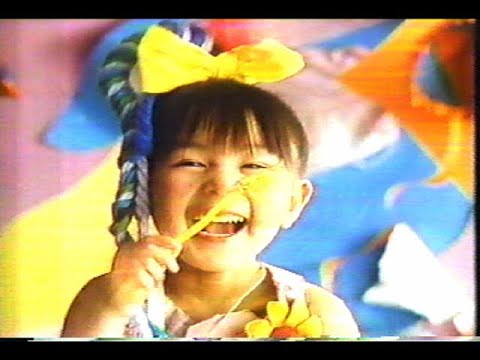 (1985年) 日清焼そば CM - YouTube