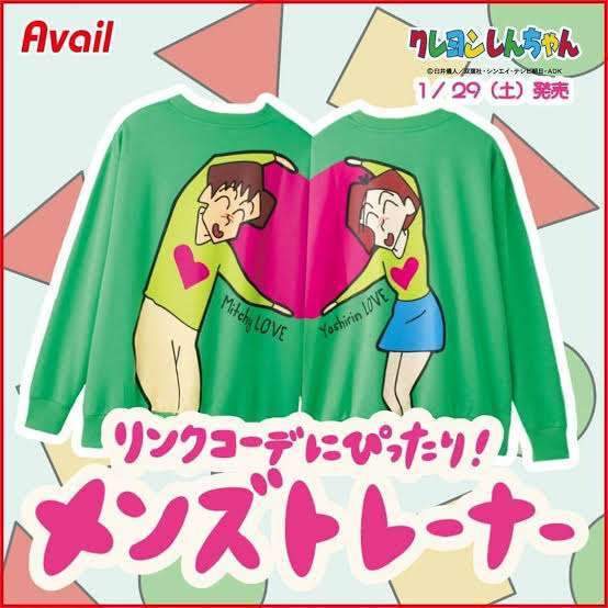 【黒歴史】元彼とのイタい思い出選手権【お花畑】Part3