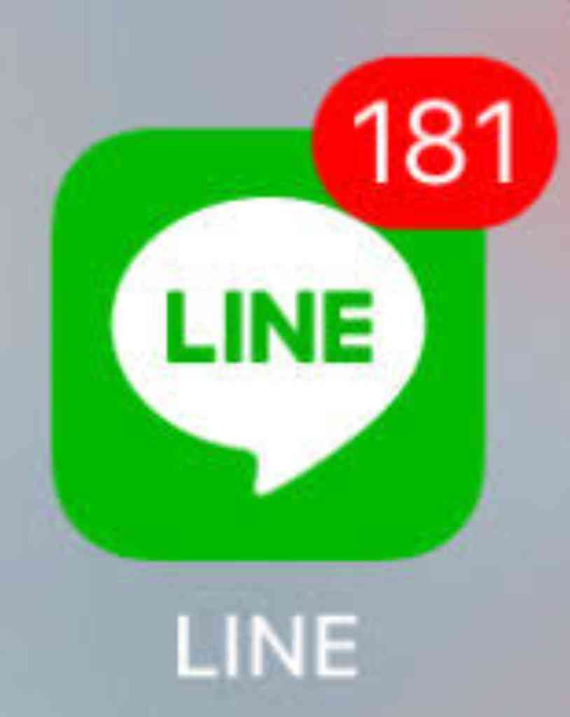 【ヲタ友】友人とのLINEの頻度【○○友】