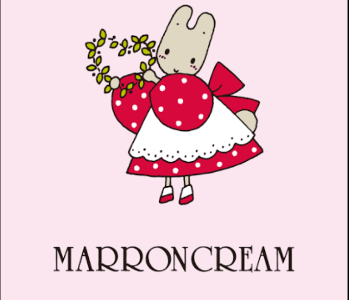 【サンリオ】マロンクリーム好きな人♪part8