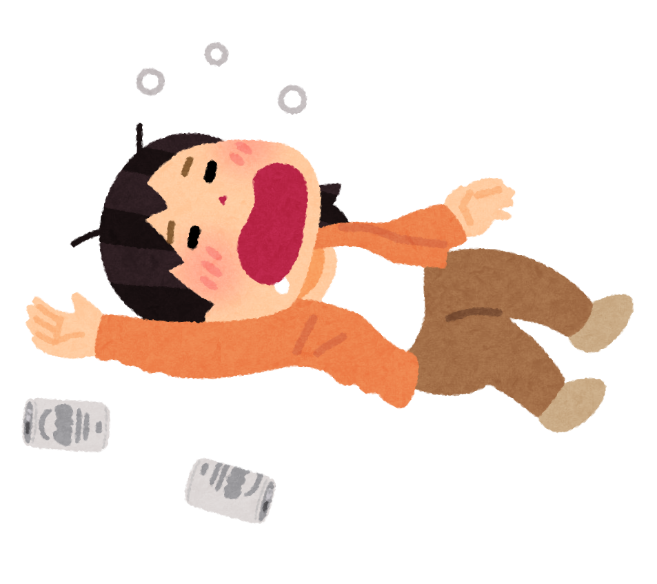 家飲みあるある言いたい〜