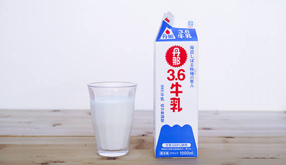 好きな牛乳のメーカー