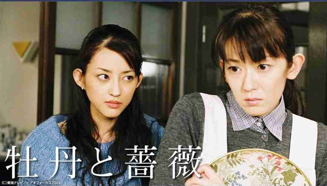 昼ドラ「牡丹と薔薇」好きだった人