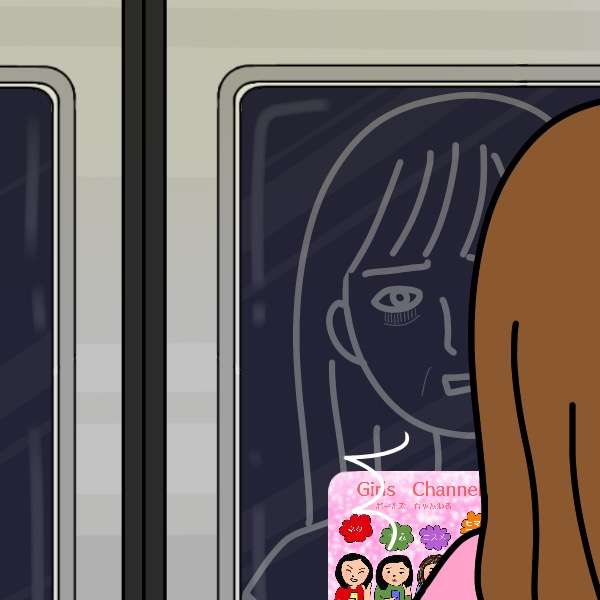 使ったことある駅にプラスをつけるトピPart10