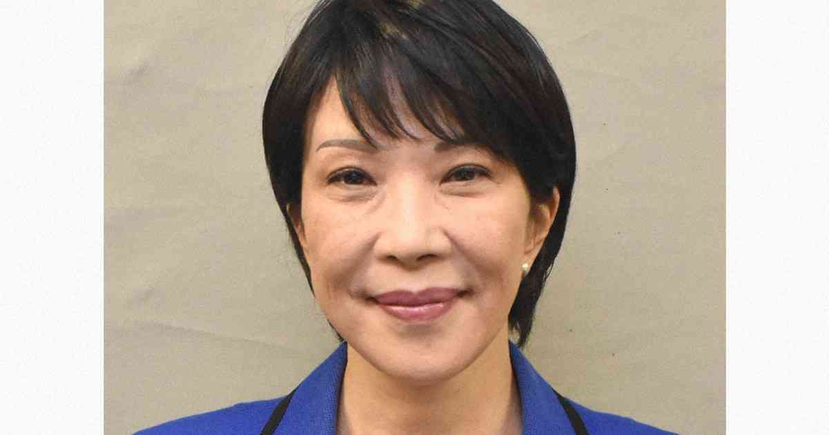 高市経済安保相、入閣に不満　「辛い気持ちで一杯」とツイート | 毎日新聞
