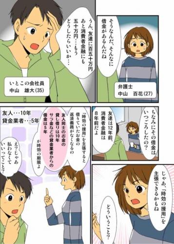 【ネタ可】ヤバいものを見られた経験