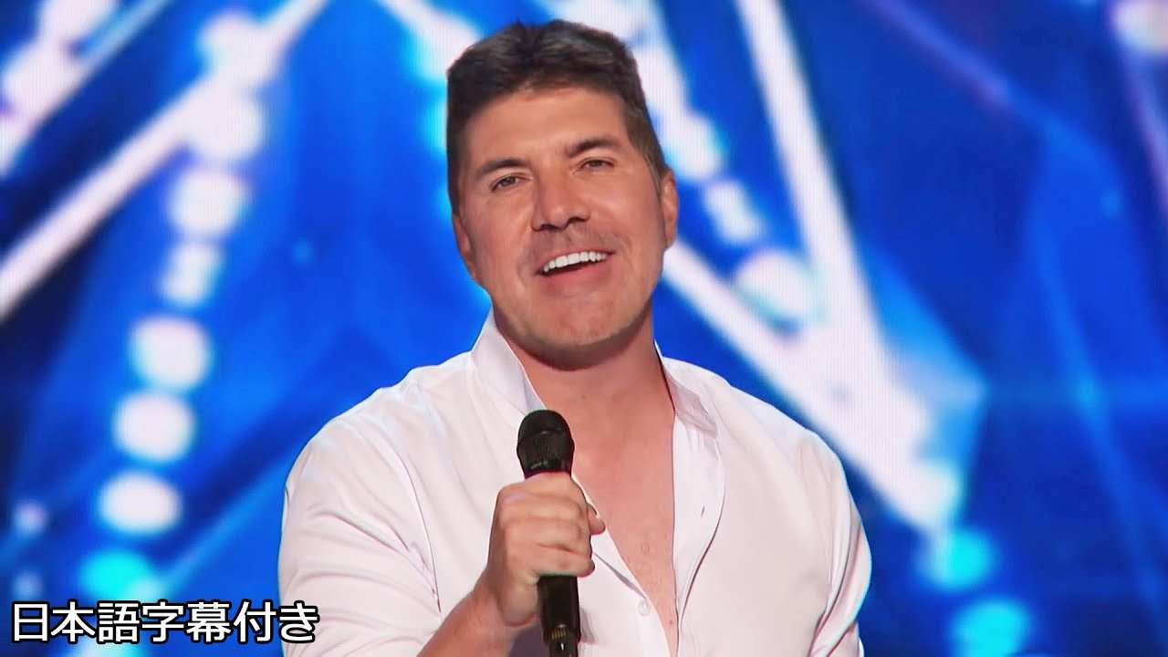 【和訳】時代が来た！ついにサイモンが舞台で大熱唱? | AGT 2022 - YouTube