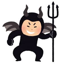 人生史上一番やってしまった悪い事Part2