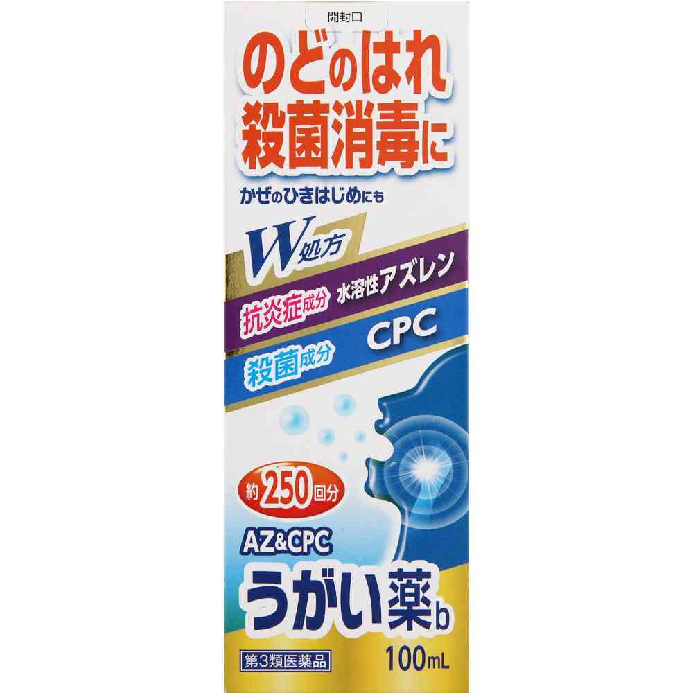 「これ、感染!?」軽い喉の痛みに毎朝ドキドキしている人が、いますぐチェックすべきこととは?
