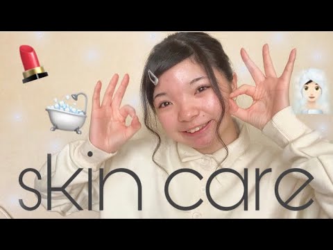 【メイク】スキンケア編 - YouTube