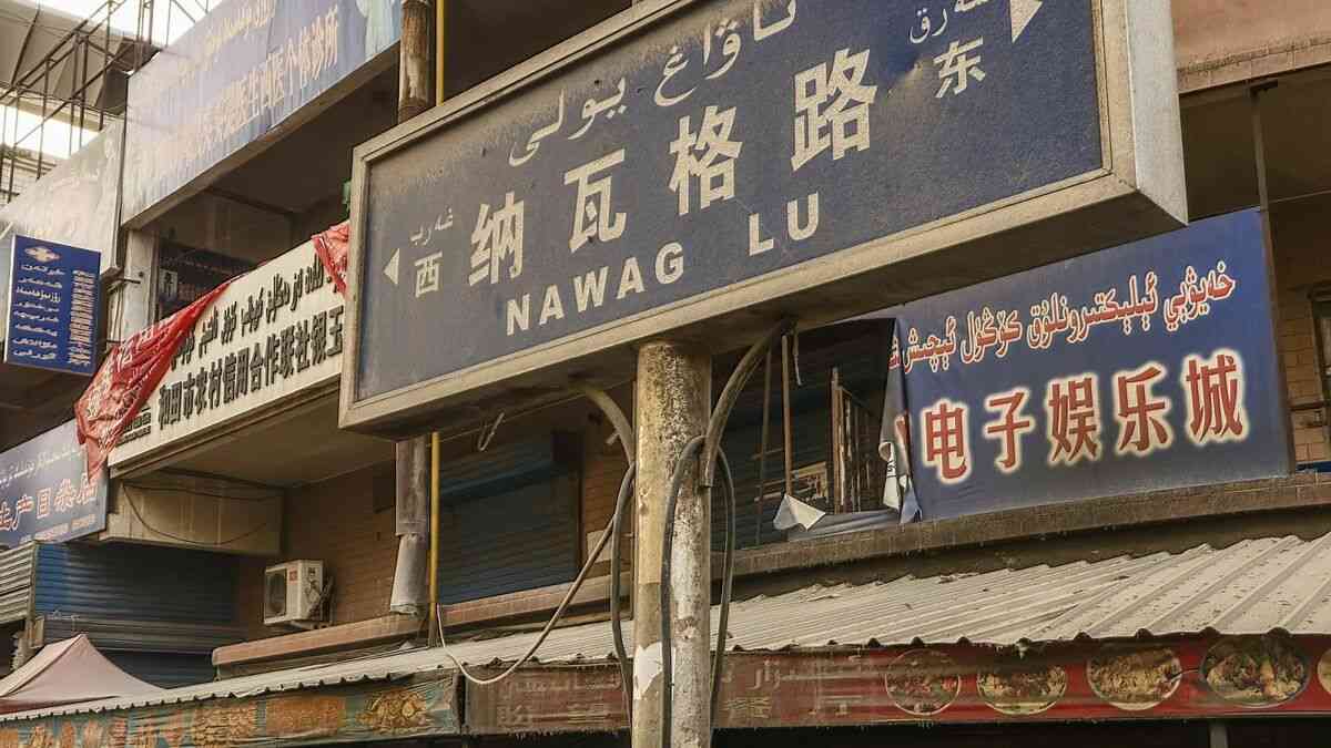 意外と知らない中国式の｢国家資本主義｣その本質 | 中国･台湾 | 東洋経済オンライン | 社会をよくする経済ニュース