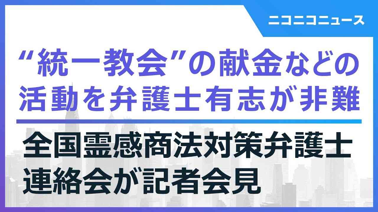 【