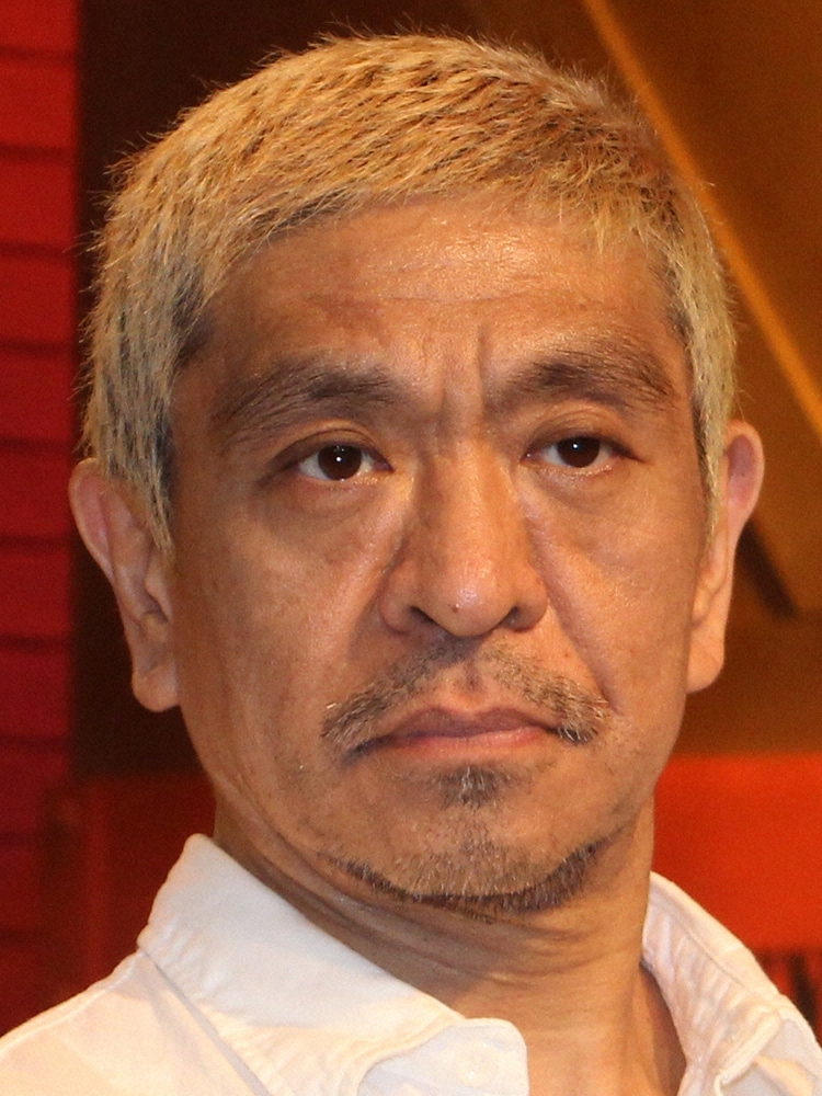 松本人志　「水曜日のダウンタウン」への吃音協会の抗議に言及― スポニチ Sponichi Annex 芸能