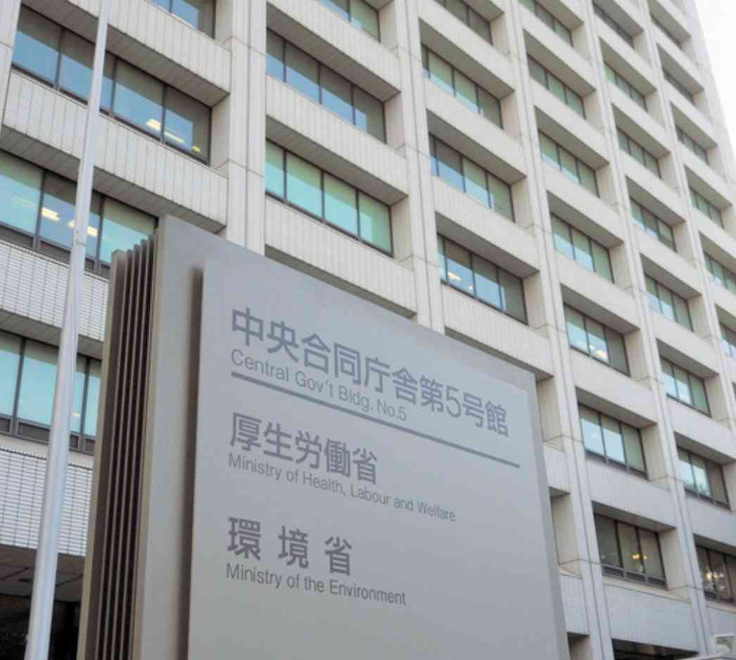 札幌禎心会病院「mRNAワクチンそのものに欠陥があることが判明」とワクチン接種中止表明(資料あり | 失意も恵み
