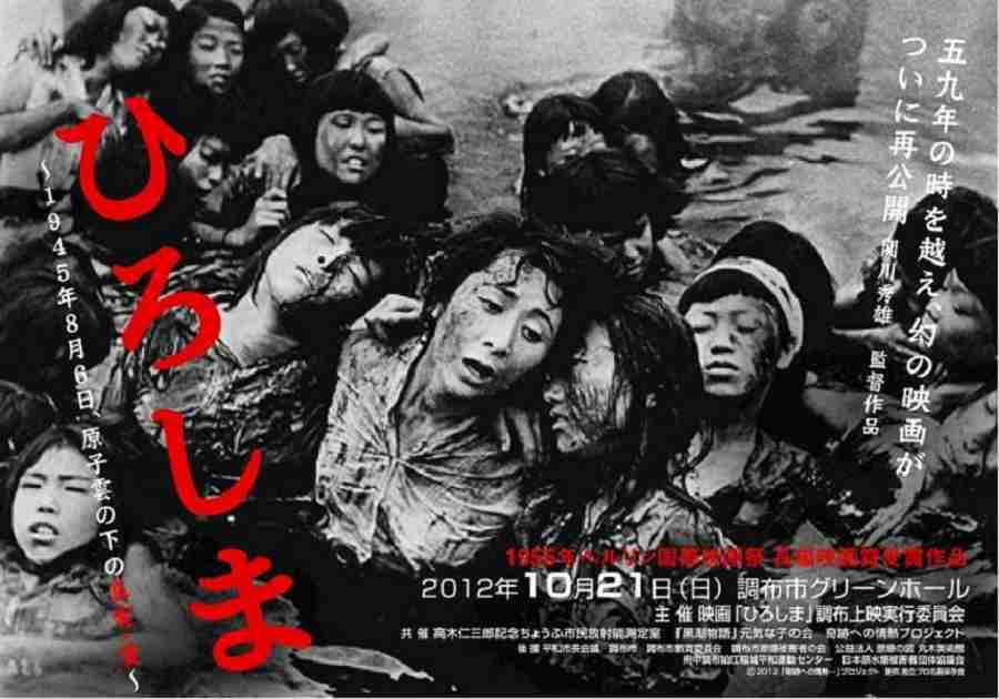 終戦の日、戦争を題材にした作品を語ろう