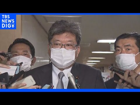 【速報】自民党・萩生田政調会長「礼拝に参加したなどの事実はない」　旧統一教会巡り取材応じる｜TBS NEWS DIG - YouTube