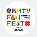 GMMTV FAN FEST 2022 LIVE IN JAPAN on Twitter: 
