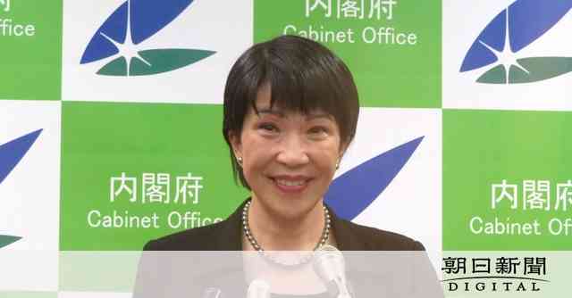 旧統一教会や関連団体の関係「8月まで分からず」　高市経済安保相 [岸田政権]：朝日新聞デジタル