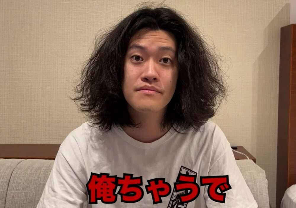 田口翔の現在｜髪型が粗品に激似で即刻ネタに！ギャンブル依存症も似てると話題【顔画像】｜Lemon News