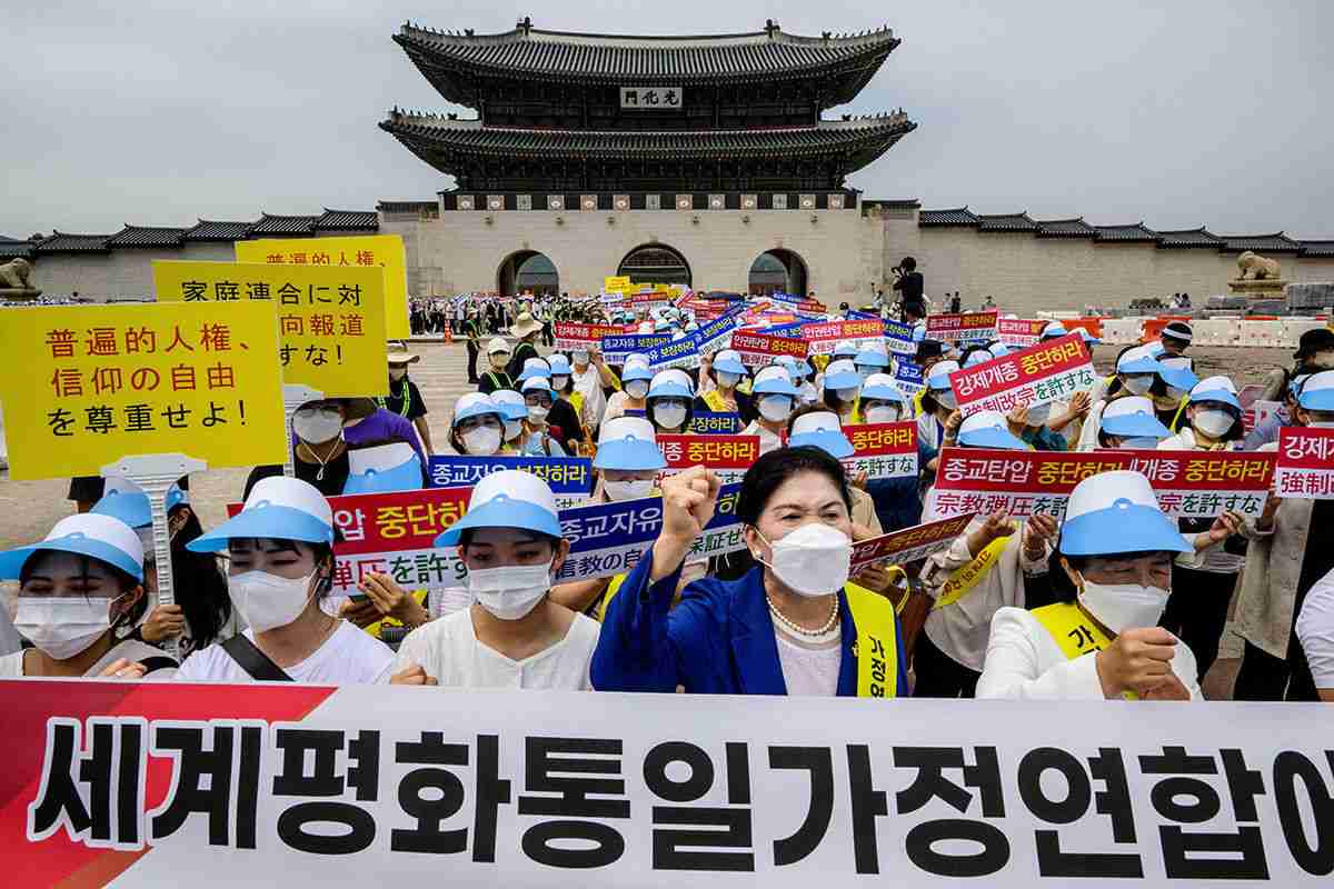 ソウルで行われた旧統一教会“抗議デモ”を韓国メディアは完全スルー　元信者が語る「日本との違い」（デイリー新潮） - Yahoo!ニュース