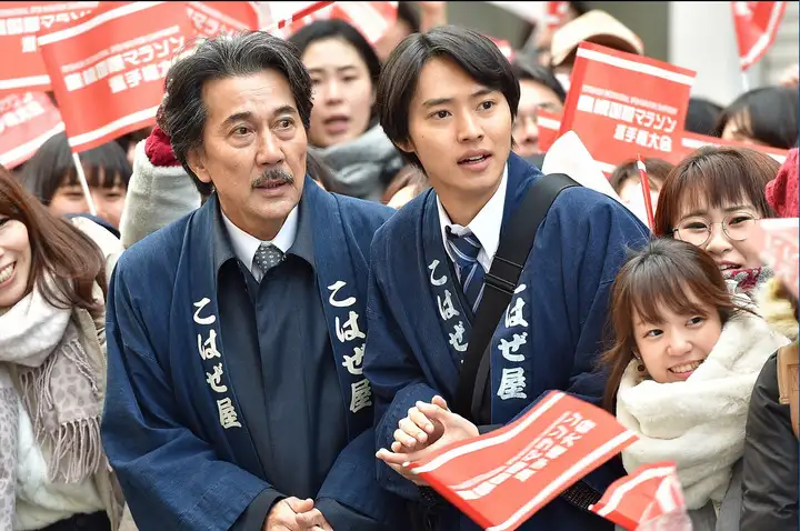 色んな山崎賢人が見たい