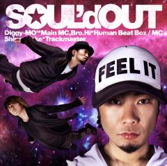 ご挨拶の品物(ネタ可)