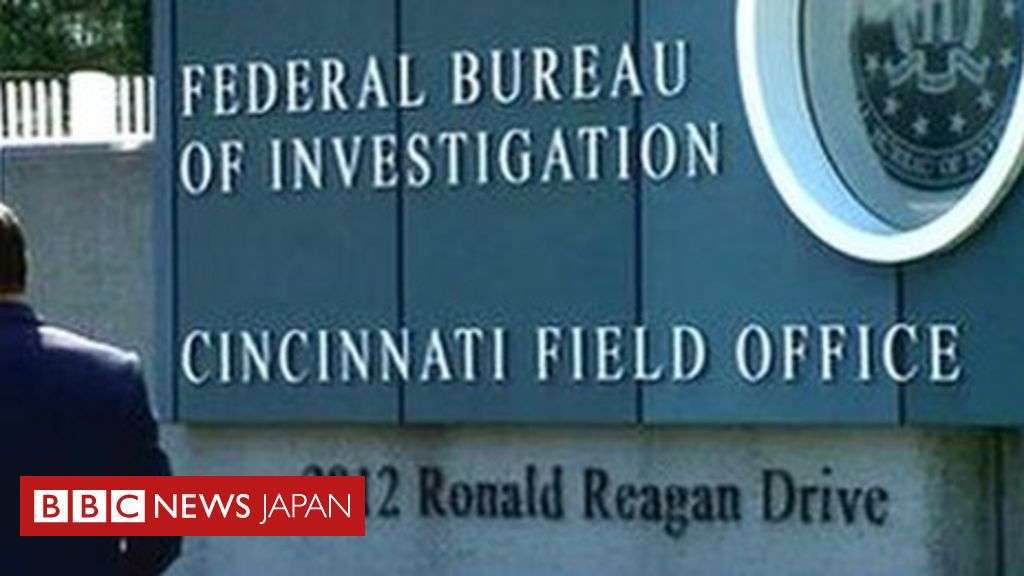 武装した男、米FBI支局に「侵入」試み射殺される　オハイオ州シンシナティ