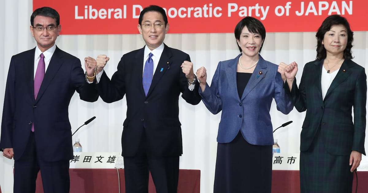 狙われる自民党総裁選　世論分断に中国・ロシアの影: 日本経済新聞
