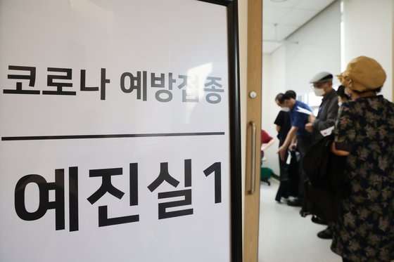 １０万人を驚かせた「下血」…韓国政府、「ワクチン月経障害」にも補償適用へ | Joongang Ilbo | 中央日報