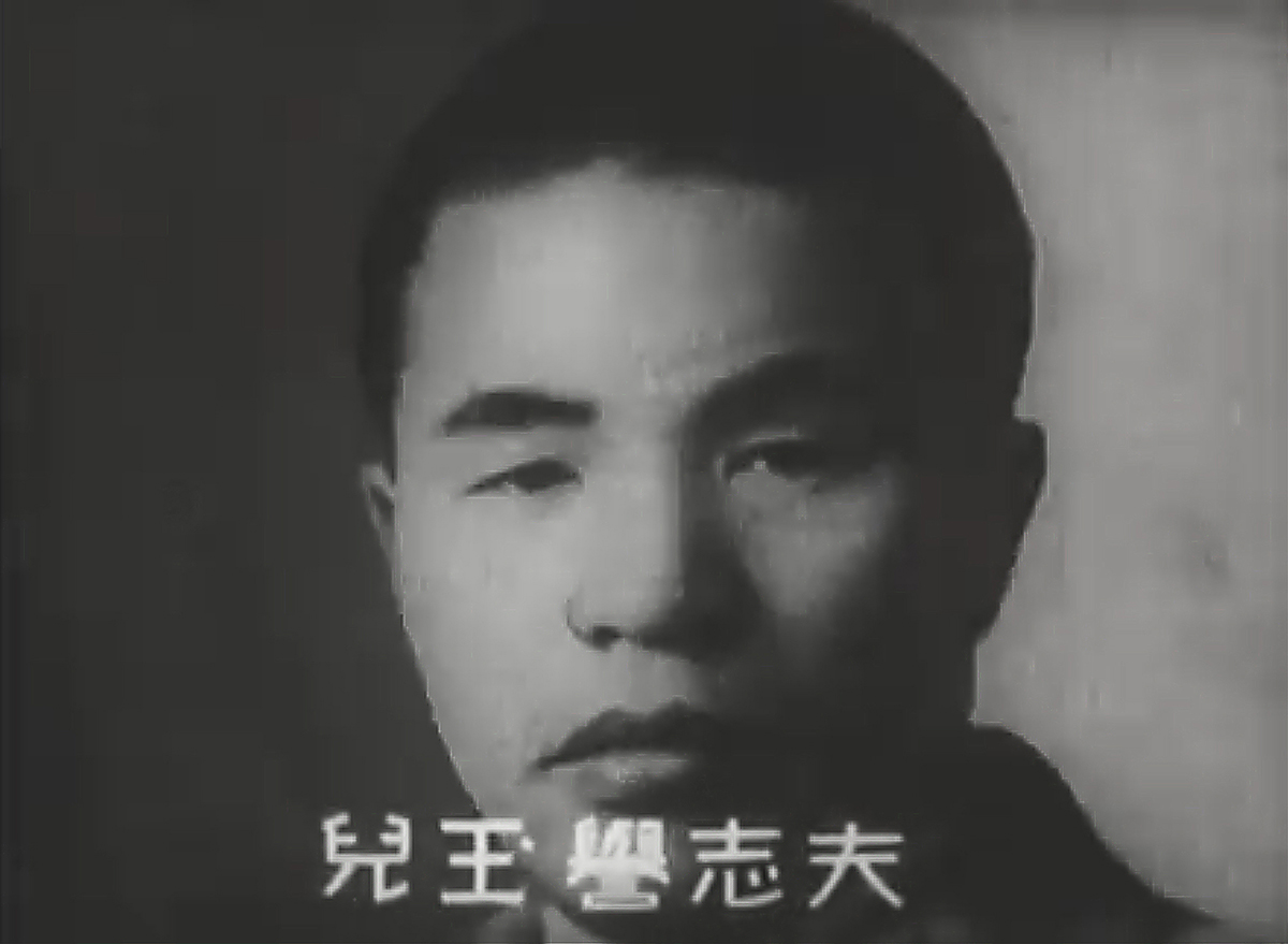 児玉誉士夫 - Wikipedia