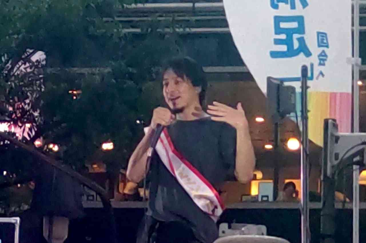 テレビの旧統一教会報道、高市早苗氏に忖度？ ひろゆきが指摘「統一教会のイベントに祝電を送ってたり…」 (2022年7月20日) - エキサイトニュース