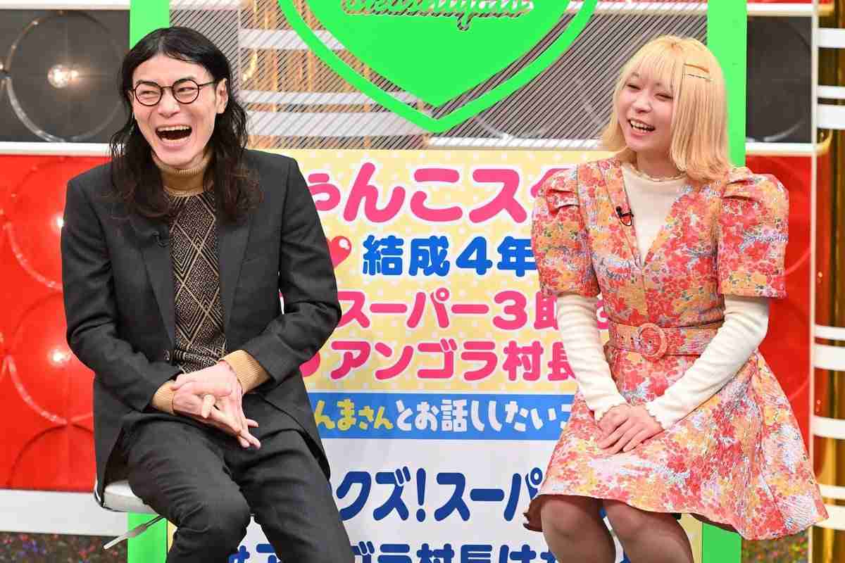 アンゴラ村長　「この私かなり良いな」韓国風メイクで大変身した姿に「垢抜けまくり」「かわいい」の声