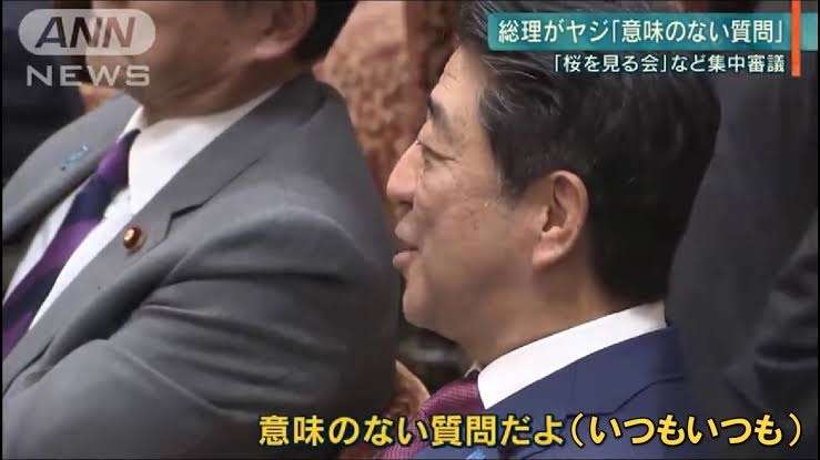 中川翔子　ゲームの課金止まらず「カードが3枚止められました」　お目当てのキャラ求めて1万円入れまくり