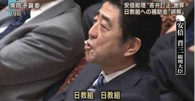中川翔子　ゲームの課金止まらず「カードが3枚止められました」　お目当てのキャラ求めて1万円入れまくり