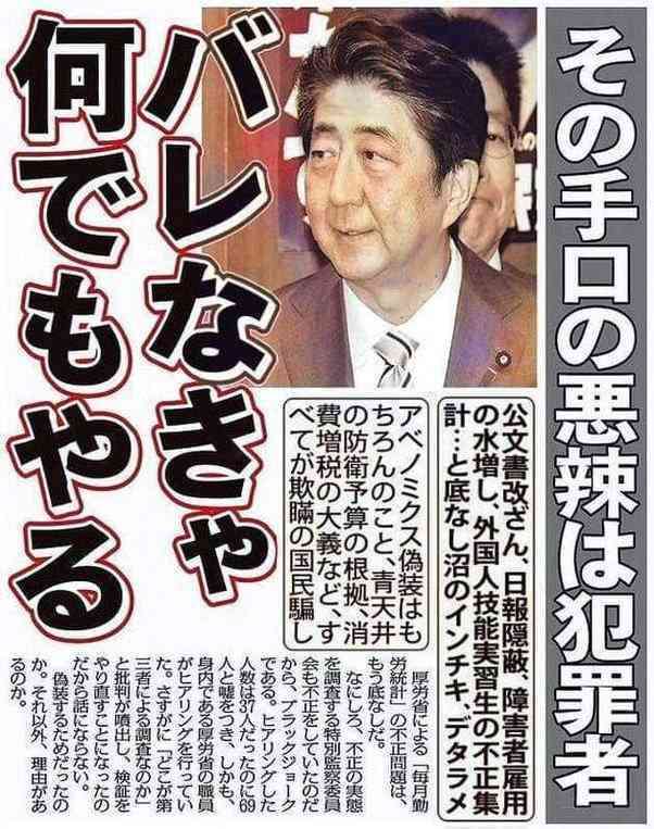 中川翔子　ゲームの課金止まらず「カードが3枚止められました」　お目当てのキャラ求めて1万円入れまくり